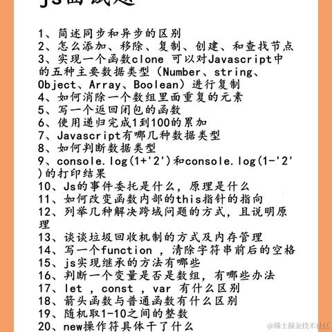 光头程序猿于2024-07-02 14:18发布的图片