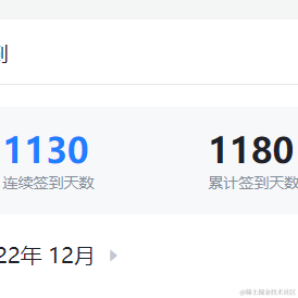 用户3611819133638于2022-12-15 10:49发布的图片