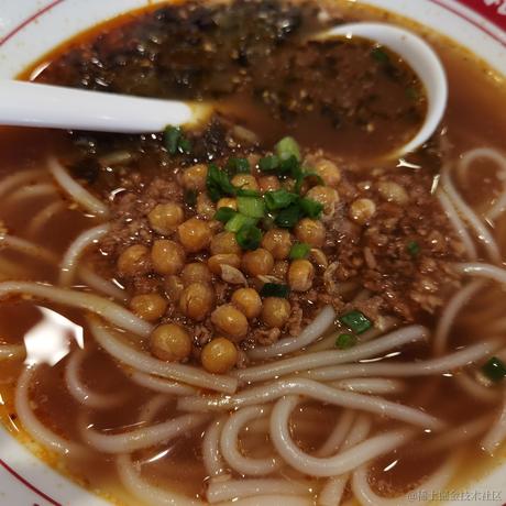 不吃皮的冰冰呀于2022-12-25 11:34发布的图片