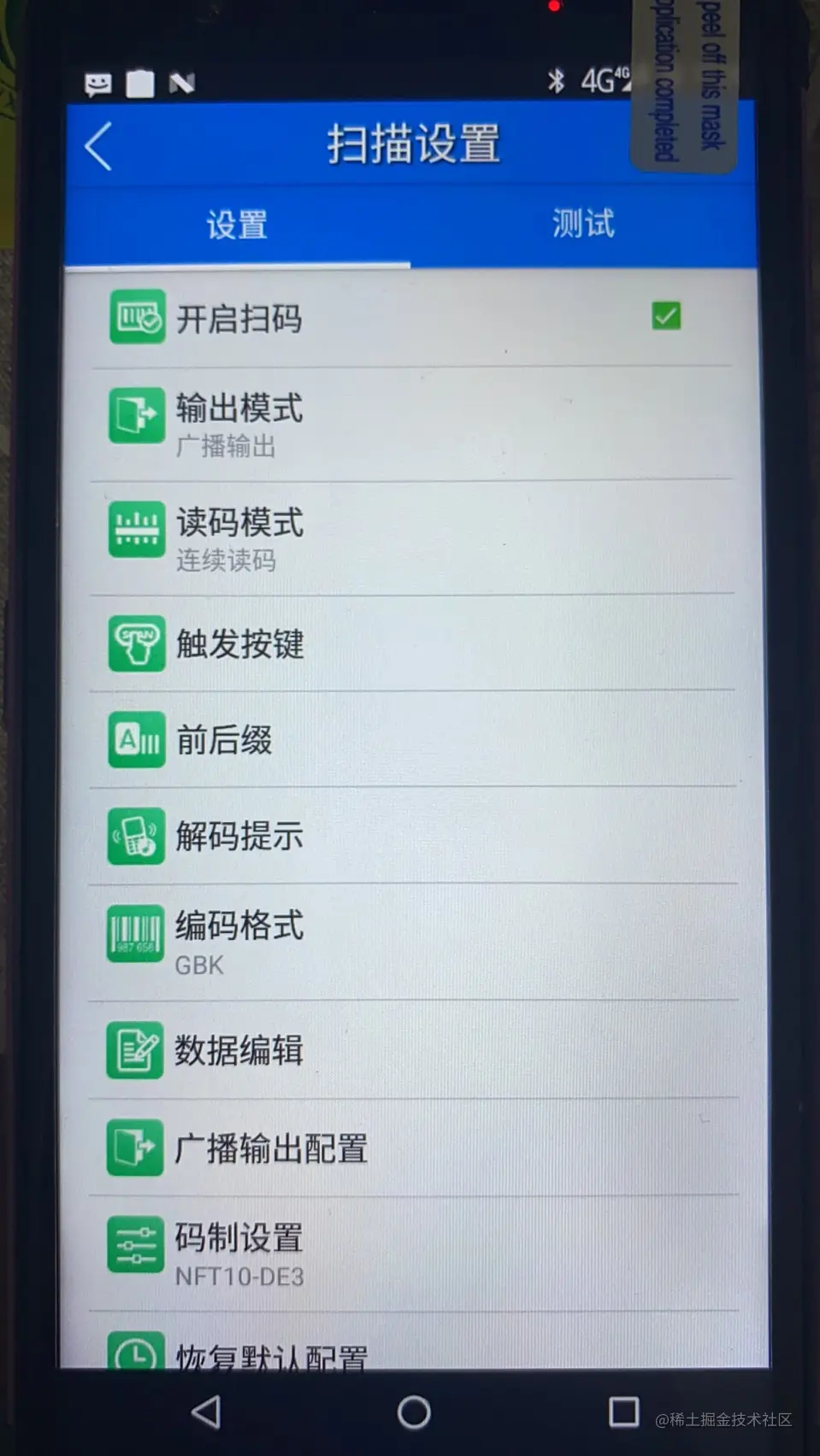 dbd7cc2e3ff6b7ed2ce0a1e1333f394.jpg