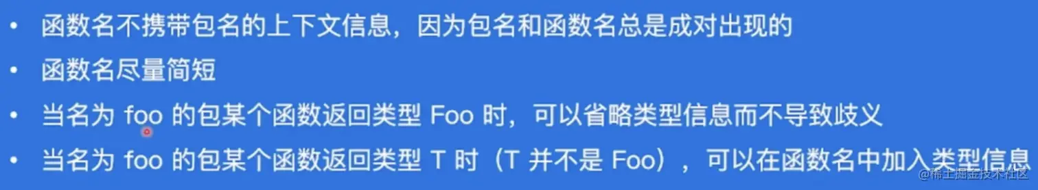 截屏2023-06-11 14.14.07.png