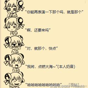 汇星于2024-03-29 17:20发布的图片