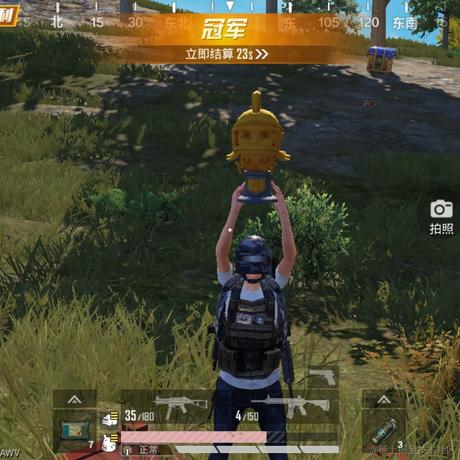 不是猪猪于2023-07-04 18:49发布的图片