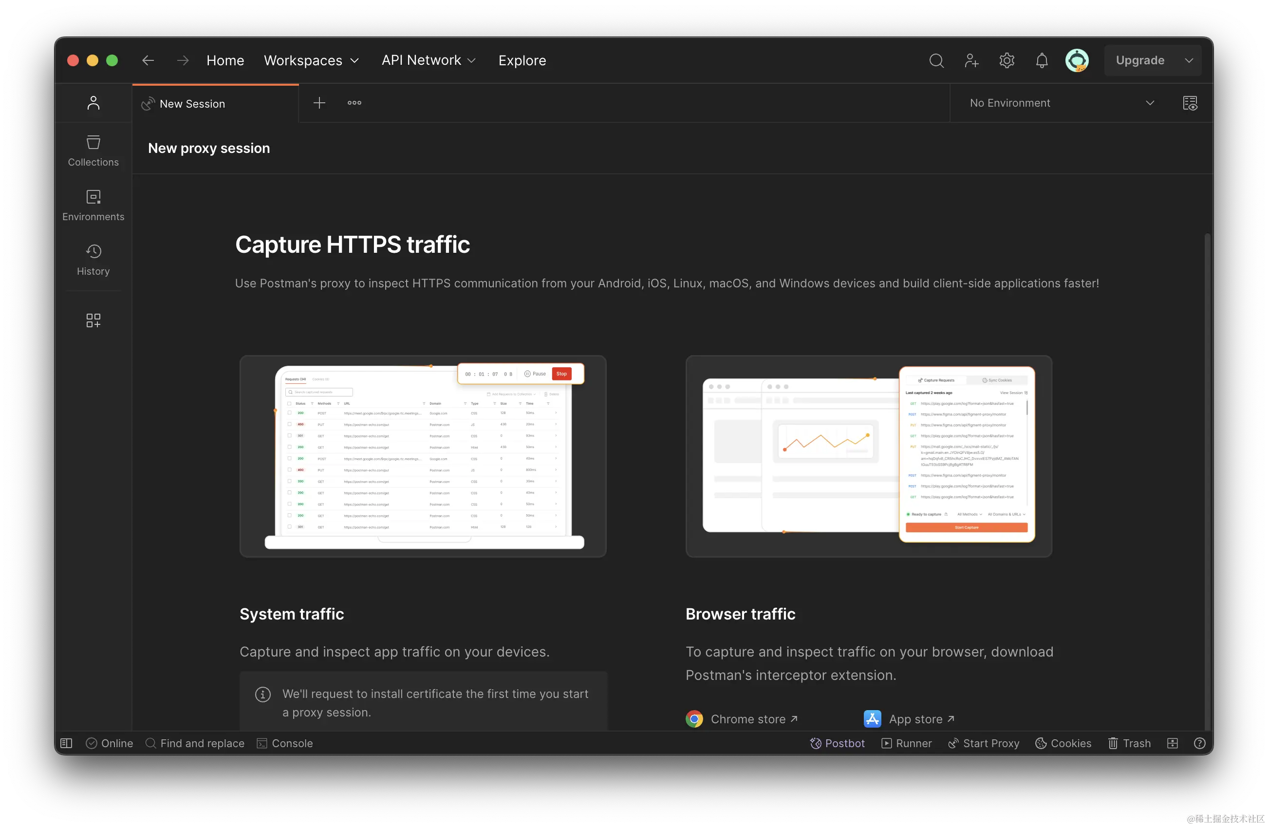 截屏2023-12-29 13.24.47.png