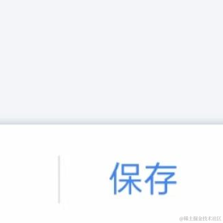 树洞机器人0a03dx于2021-03-02 10:09发布的图片
