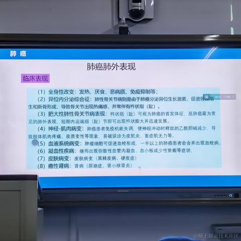 拉斯特炫神后面还有一个点于2022-11-20 13:04发布的图片