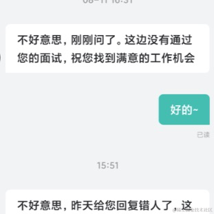 木亦Sam于2020-08-12 21:54发布的图片