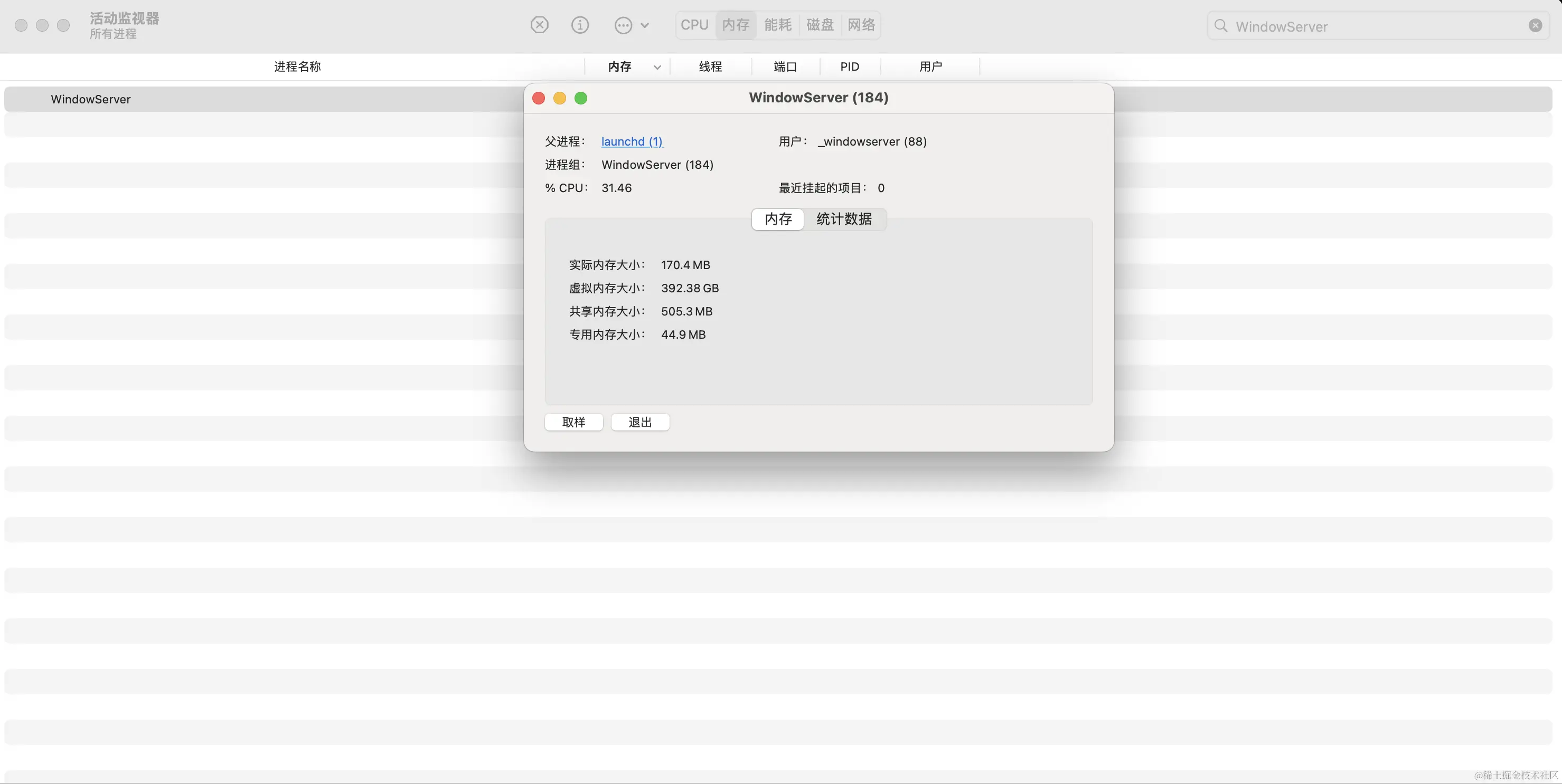 截屏2023-08-21 15.41.48.png