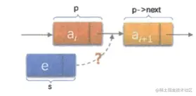 image-20220903235909477.png