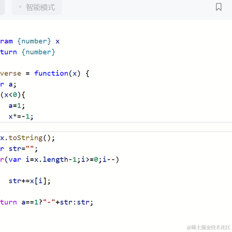 高彬滔于2023-03-29 10:33发布的图片