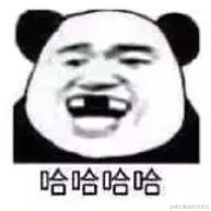 我菜我有理于2020-09-16 13:17发布的图片