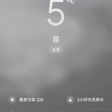 Tomboynxde于2022-11-20 00:49发布的图片