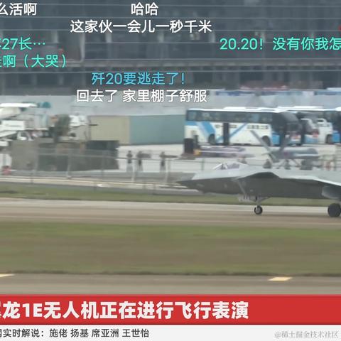 Ezio233666于2022-11-09 11:29发布的图片