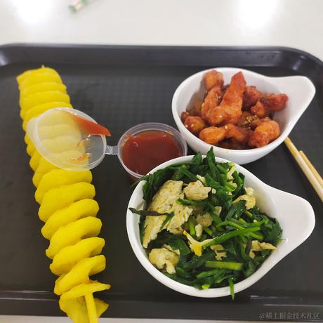 羙橘于2022-10-08 18:03发布的图片