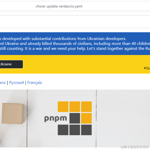 Yinux于2022-03-11 11:54发布的图片