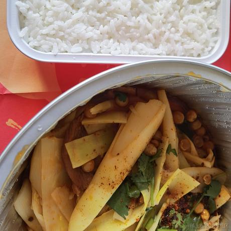 不吃皮的冰冰呀于2022-12-23 14:40发布的图片