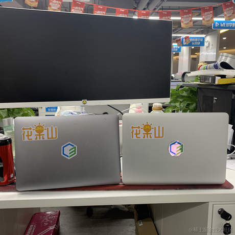 全栈然叔于2021-01-25 17:12发布的图片