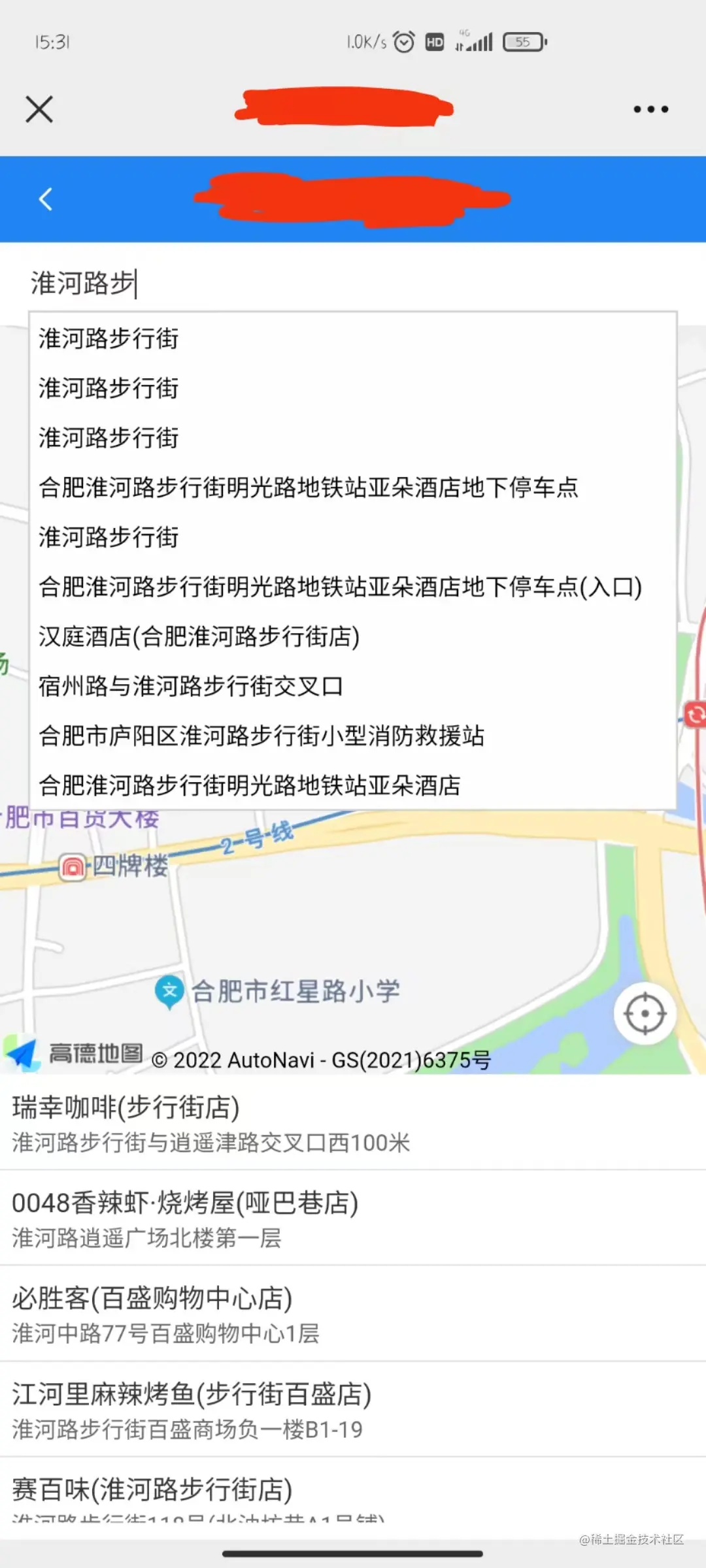 微信图片_20220616153409.jpg