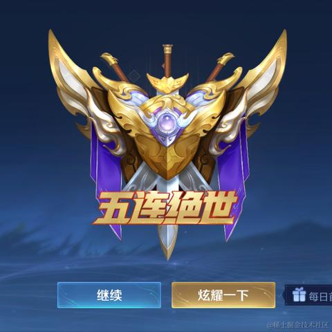 cc2538661536695于2022-11-27 23:24发布的图片