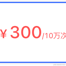 DZoroQAQ于2023-05-30 17:35发布的图片