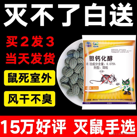 ZeroFour于2021-09-25 10:08发布的图片