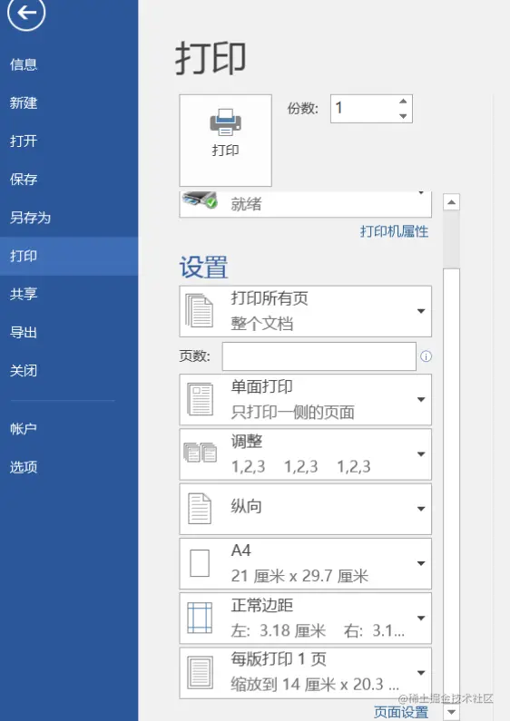 image-20221201012656163.png