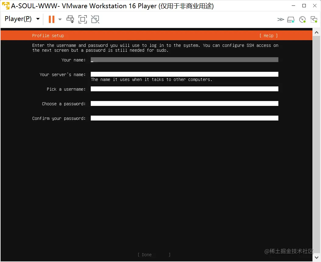 登录账户.png