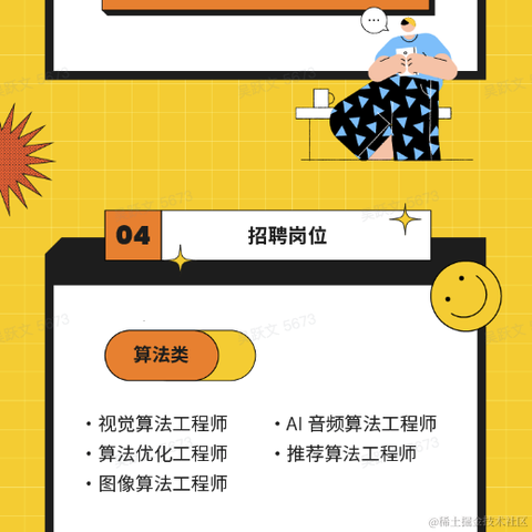 蹭一下你的红于2021-09-09 10:13发布的图片