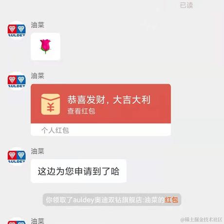 朝阳群众全治聋于2021-08-14 15:34发布的图片