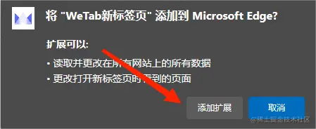 屏幕截图 2023-04-26 140434.png
