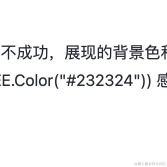 孙_华鹏于2023-12-06 11:14发布的图片