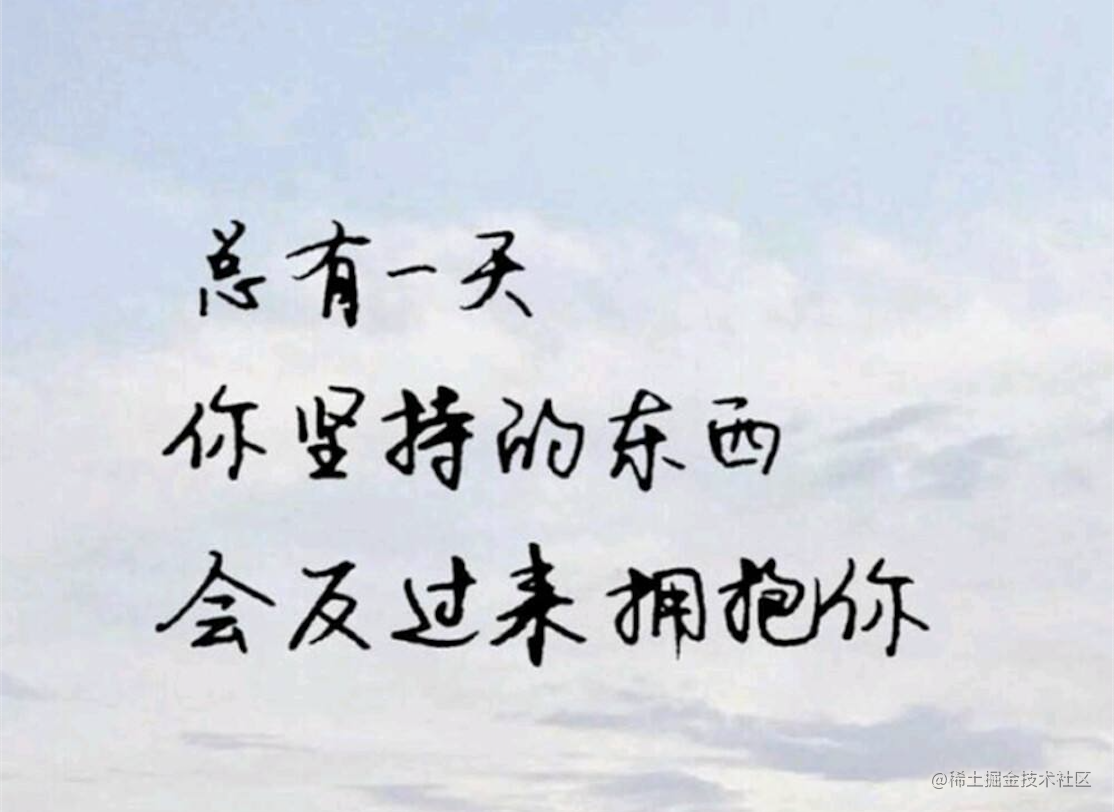 工作总结