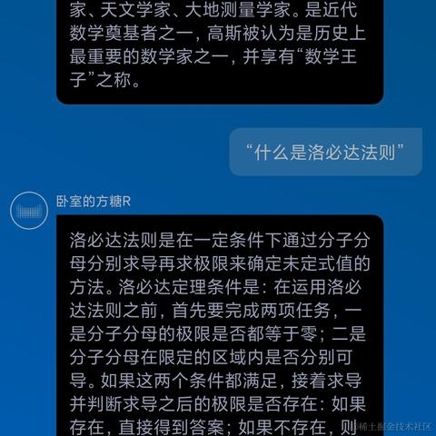 Coca_Cola于2023-01-13 21:53发布的图片