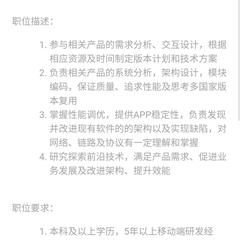 litongqian于2021-09-26 11:04发布的图片