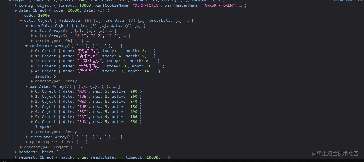 image-20230410210428-hmjpq5v.png
