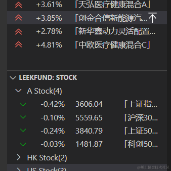 熬夜的小青年于2021-01-22 14:26发布的图片