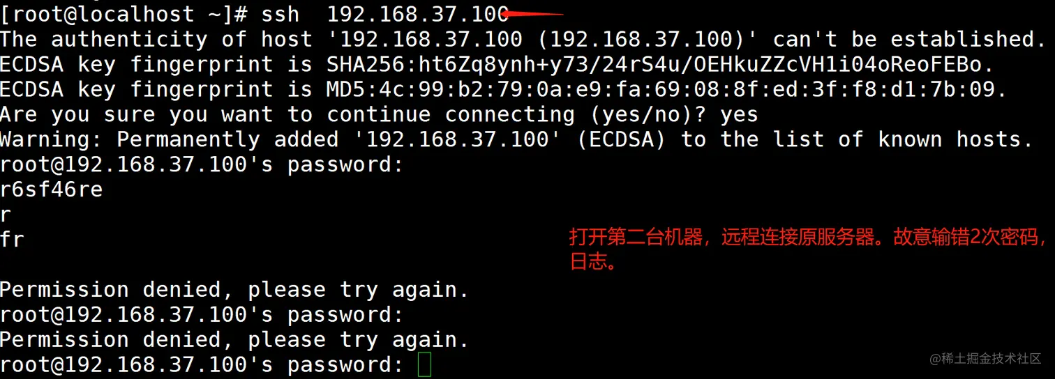 微信截图_20230731183247.png