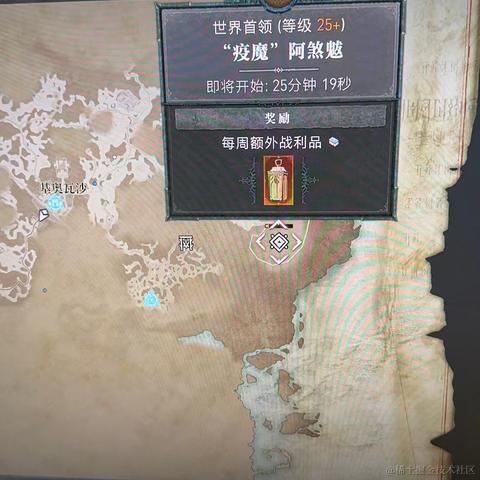云歌儿于2023-05-15 09:22发布的图片