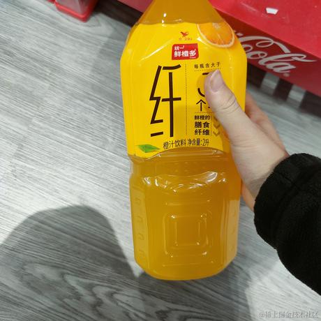 嘟嘟大魔王于2022-12-13 19:21发布的图片