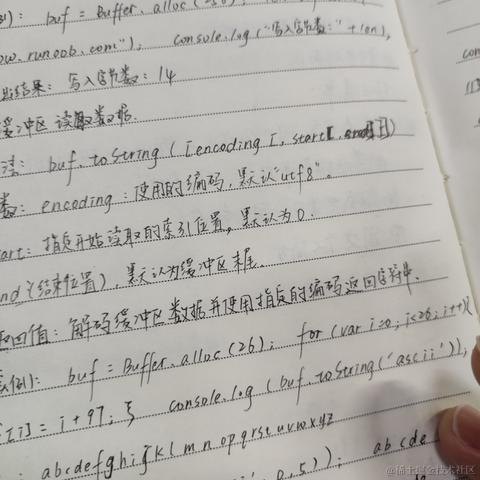 RustToDream于2022-12-01 21:51发布的图片