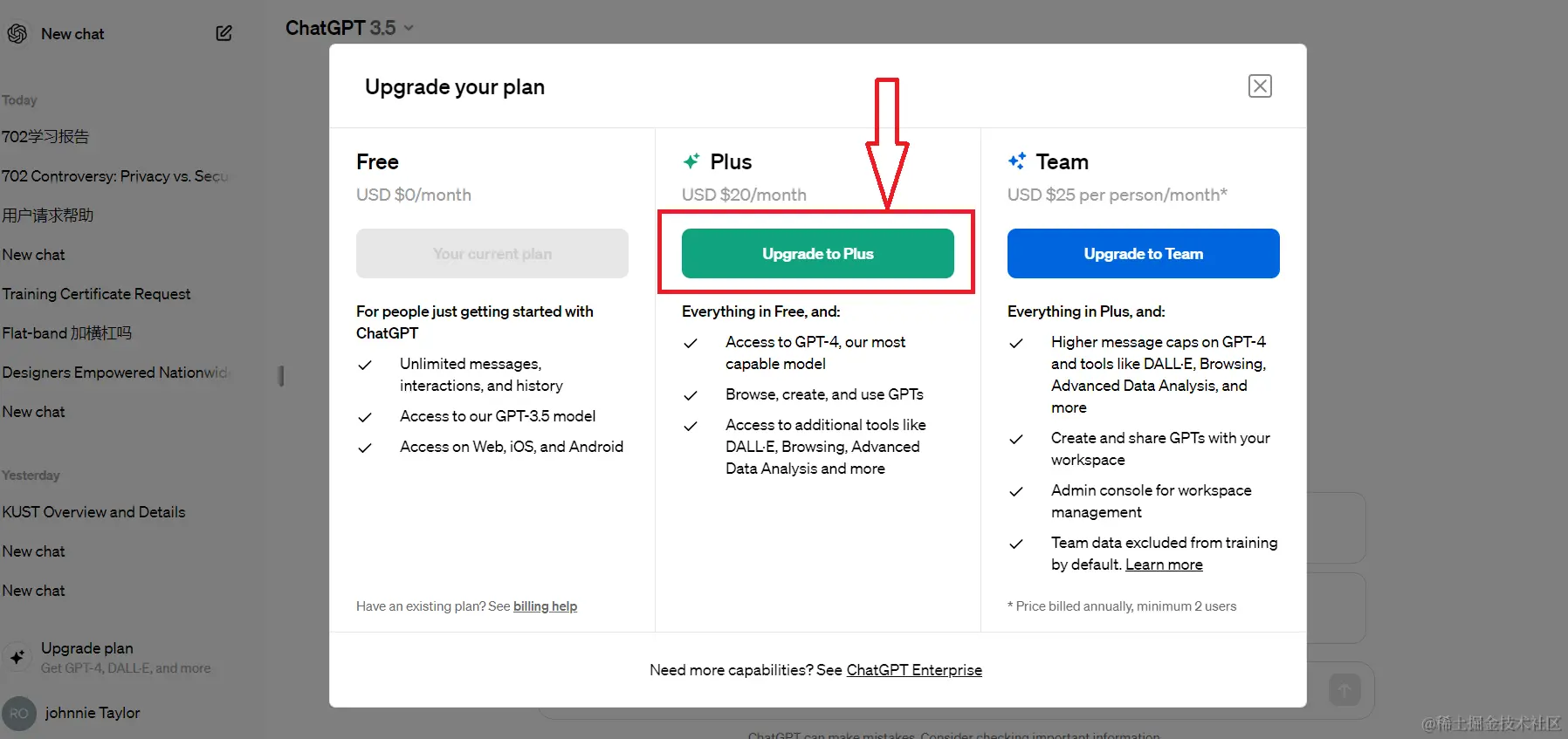 屏幕截图 2024-02-27 230726.png