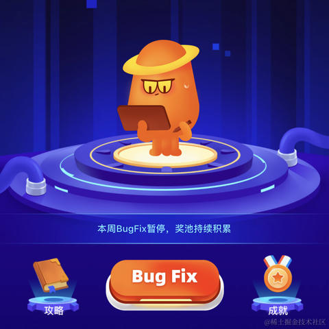 德育处主任于2023-06-06 08:43发布的图片