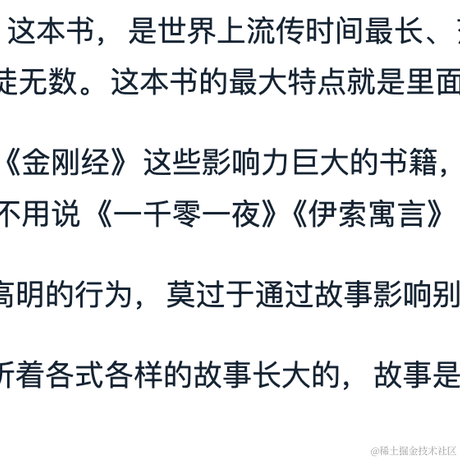会飞的鱼571于2023-02-03 14:43发布的图片