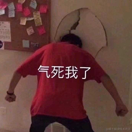 不减20斤不改头像于2022-11-26 08:12发布的图片