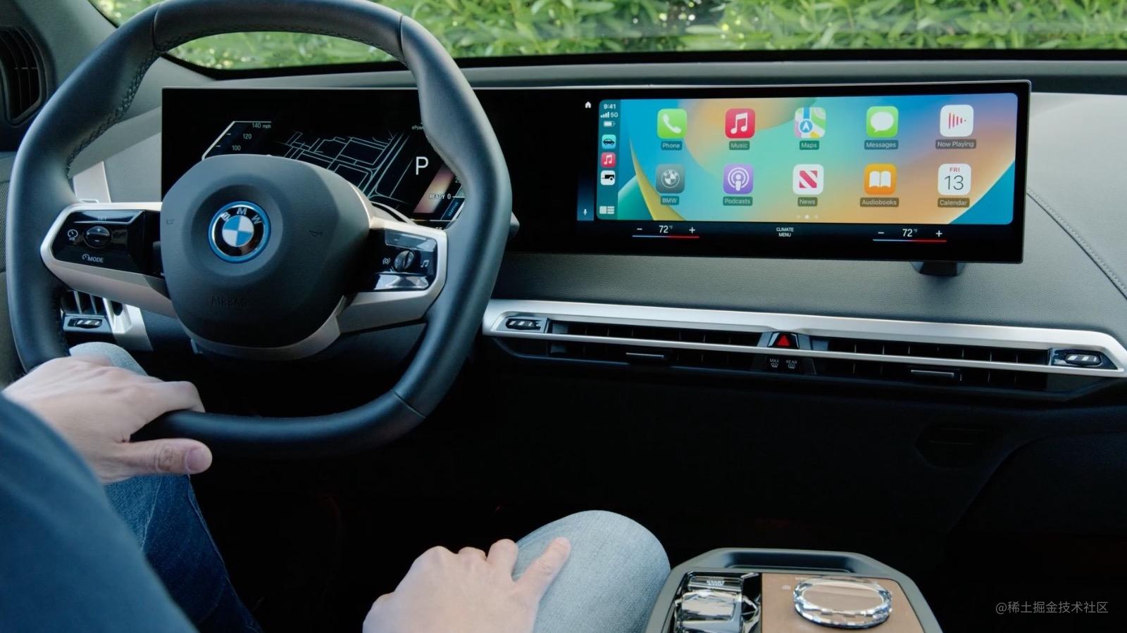 让你的 iPhone App 支持 CarPlay