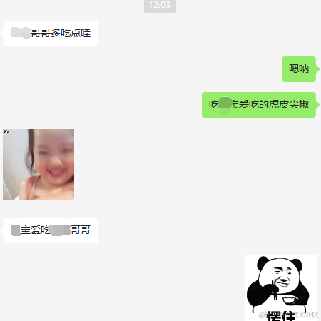 今天超市大减价于2023-06-27 17:07发布的图片