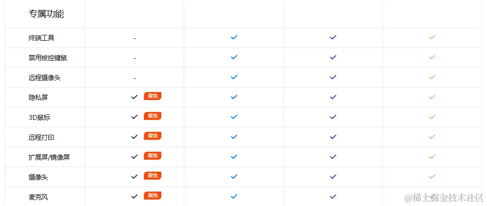 image (34).png