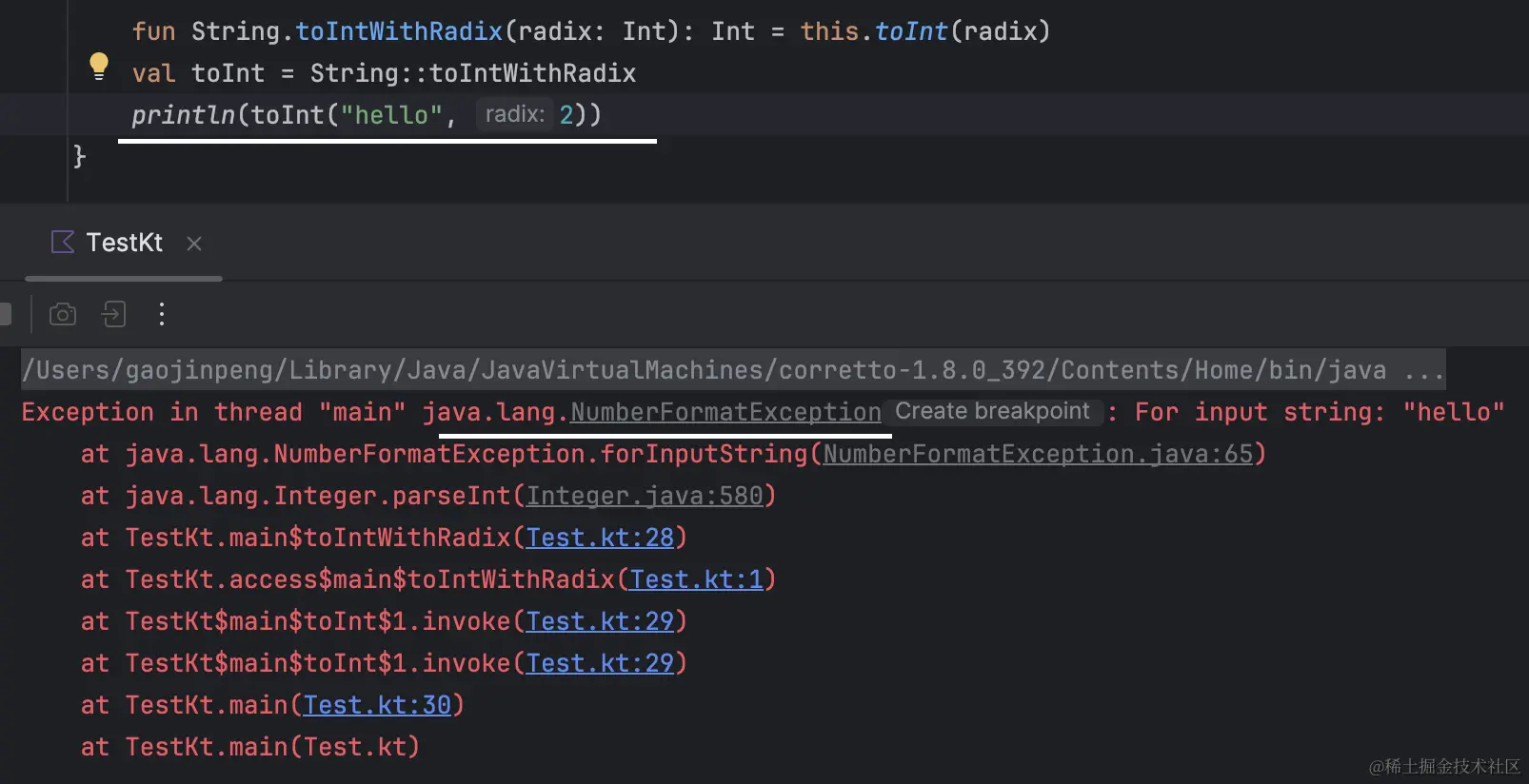 截屏2024-01-12 11.46.58.png