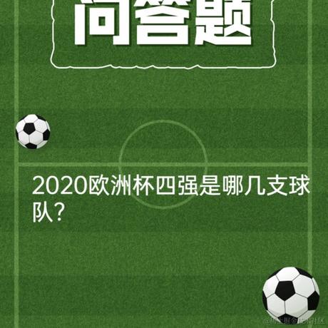 大锦鲤于2021-07-08 14:22发布的图片