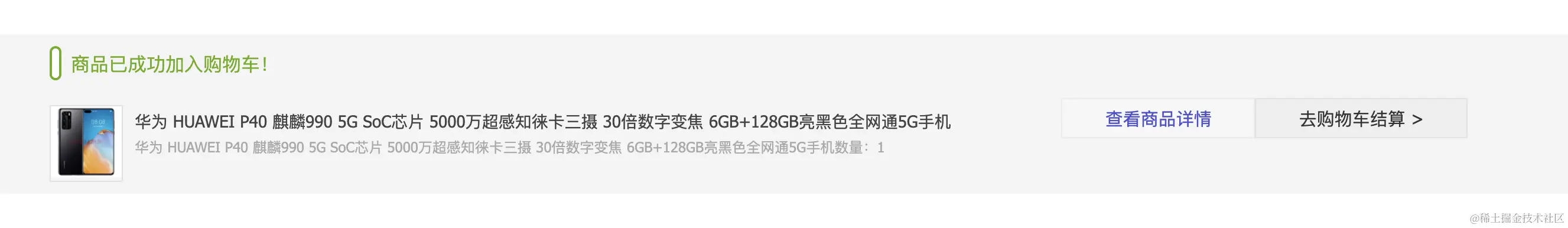 截屏2022-04-13 下午11.22.09.png